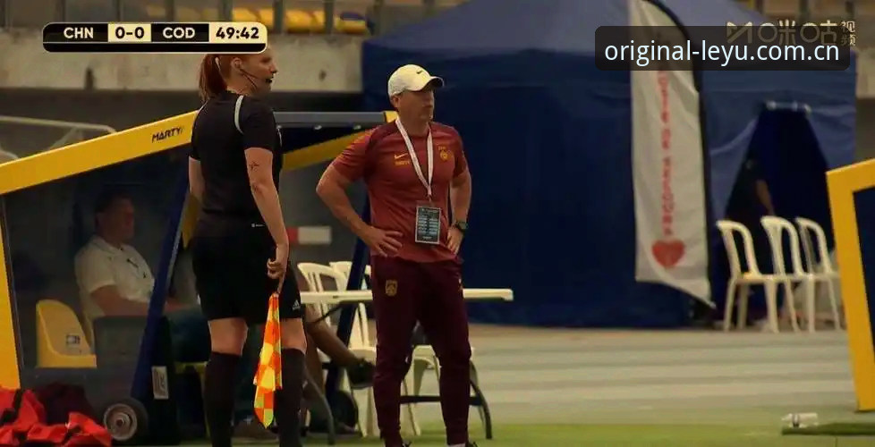 U19国足土伦杯出局 vs 乐鱼体育观赛体验：一场0-3完败背后的真实差距