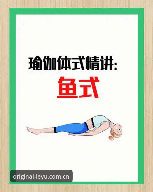 原创引力场安卓版赛事数据 乐鱼体育深度解析:原创引力场安卓版赛事数据的避坑指南与实战策略